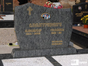 spomenici mermer 80